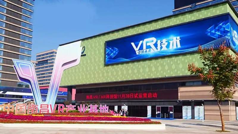 球探官网 - 即时比分 · 体育赛事数据中心 视场角决定沉浸感